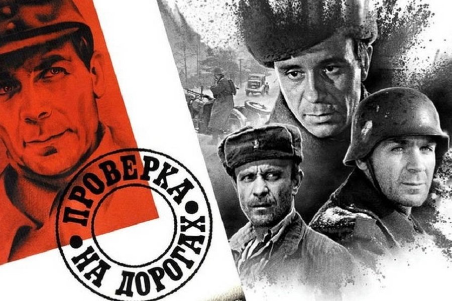 Кстати говоря, с фильмом не всё так просто - стоит просто почитать, что сам Герман говорил о том, зачем он его снял...