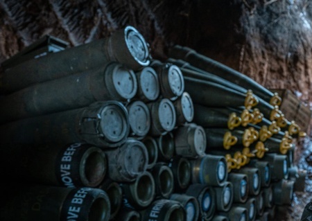    Американская корпорация запускает производство боеприпасов на Украине