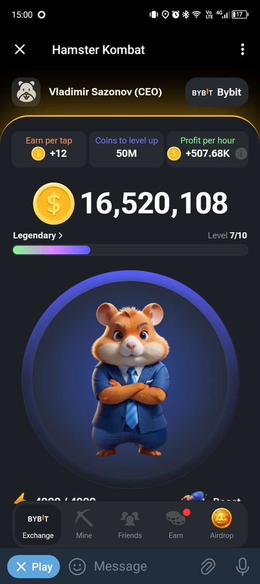 Главный хомячий экран