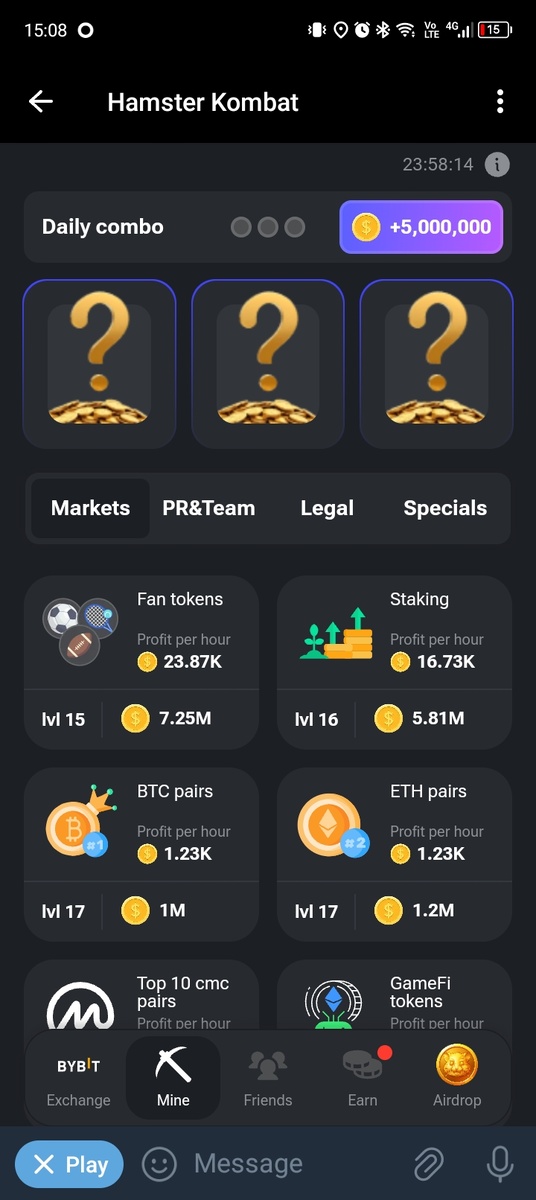 Это каталог карточек для прокачки