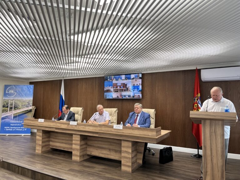    Общественники Оренбургской области обсудили вопросы охраны окружающей среды Кристина Просвиркина