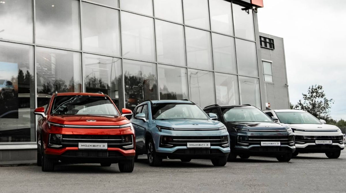 Иллюстрация: «Москвич»  📷
