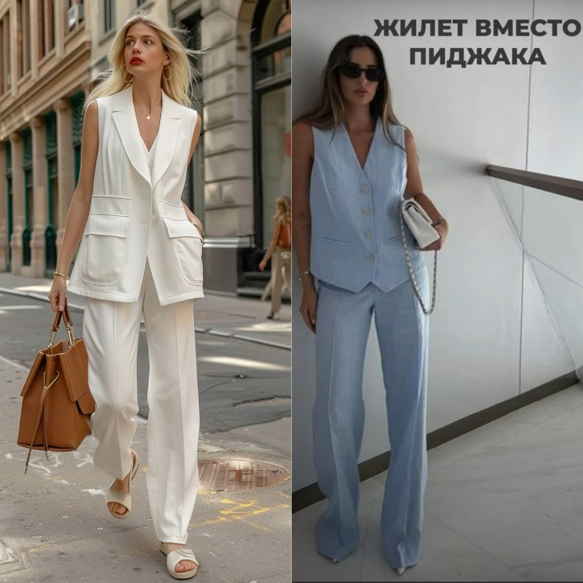 Классный и стильный лайфхак.