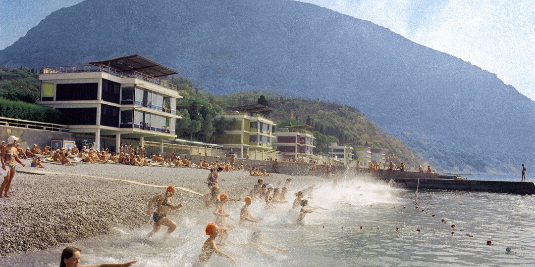 Прогулка по Крыму 1980 года. 15 снимков полуострова 44-летней давности