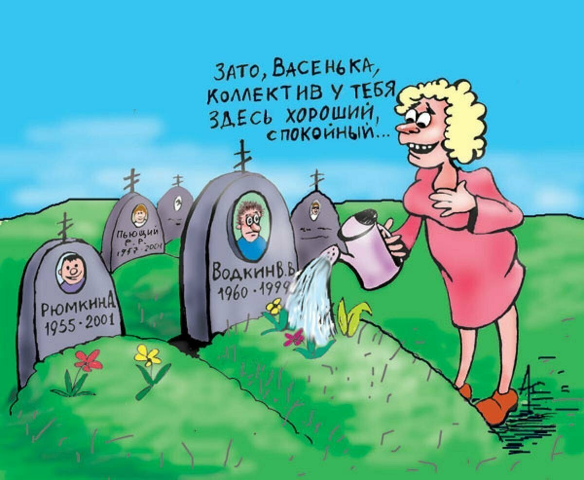 Автор: Алла Сердюкова