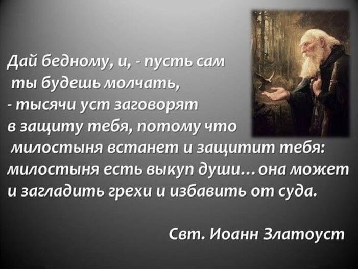 Источник: Яндекс. Картинки