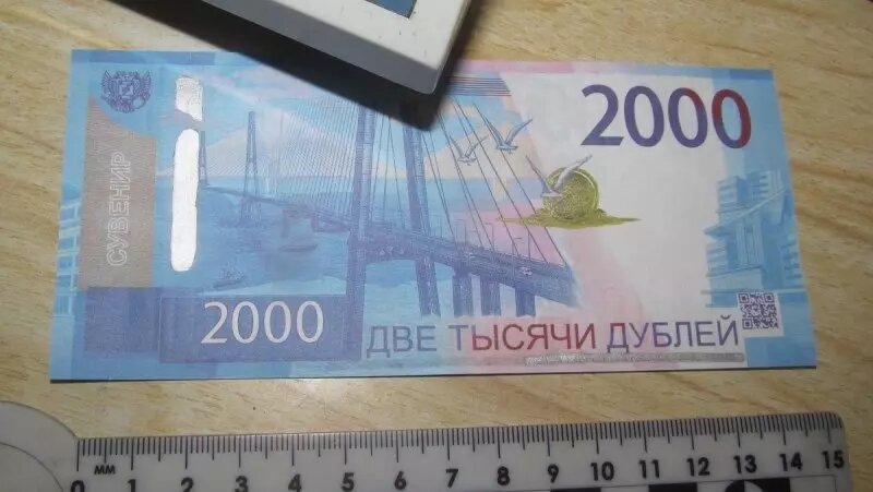     Источник: УМВД России по Курганской области