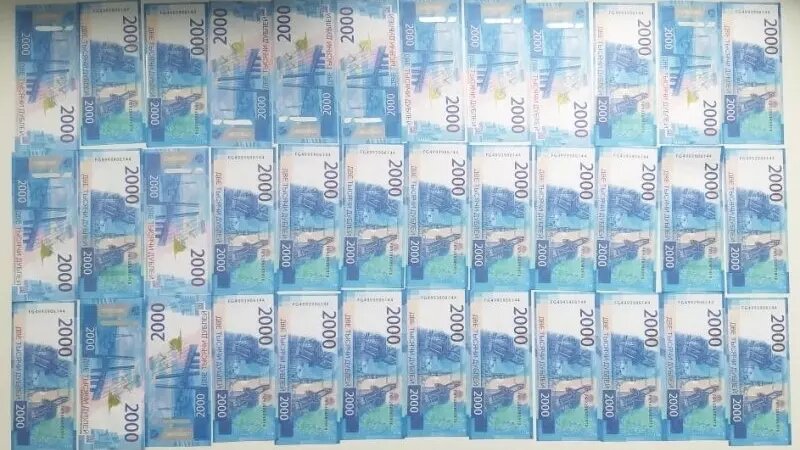     Источник: УМВД России по Курганской области