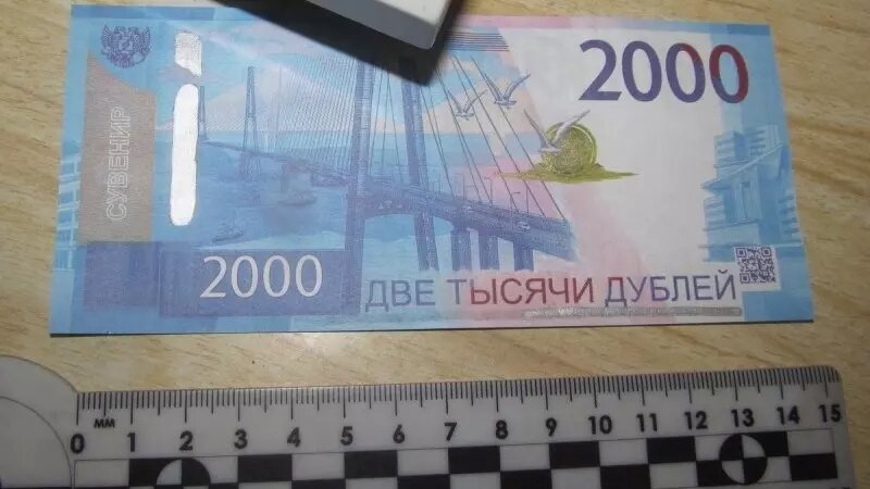     Источник: УМВД России по Курганской области
