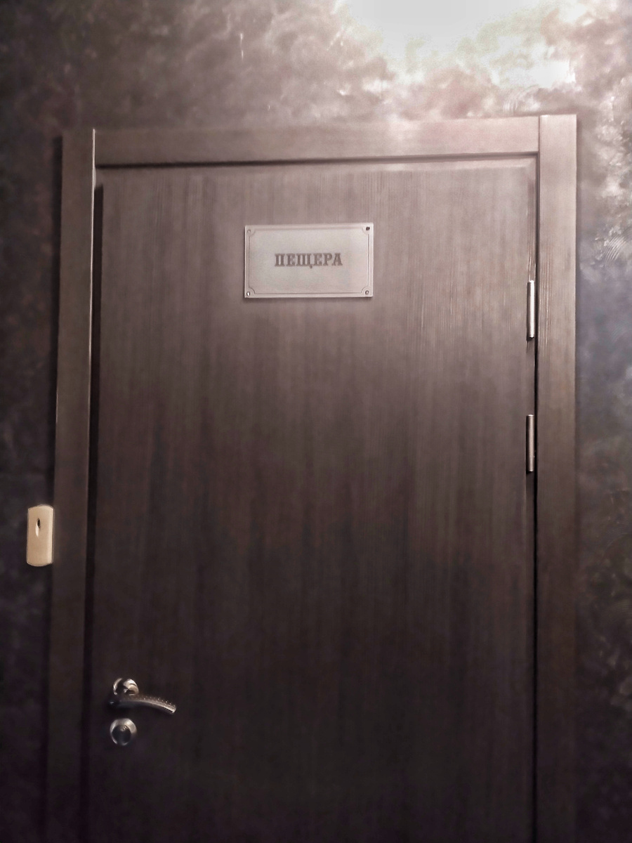 Нас ждет что-то таинственное