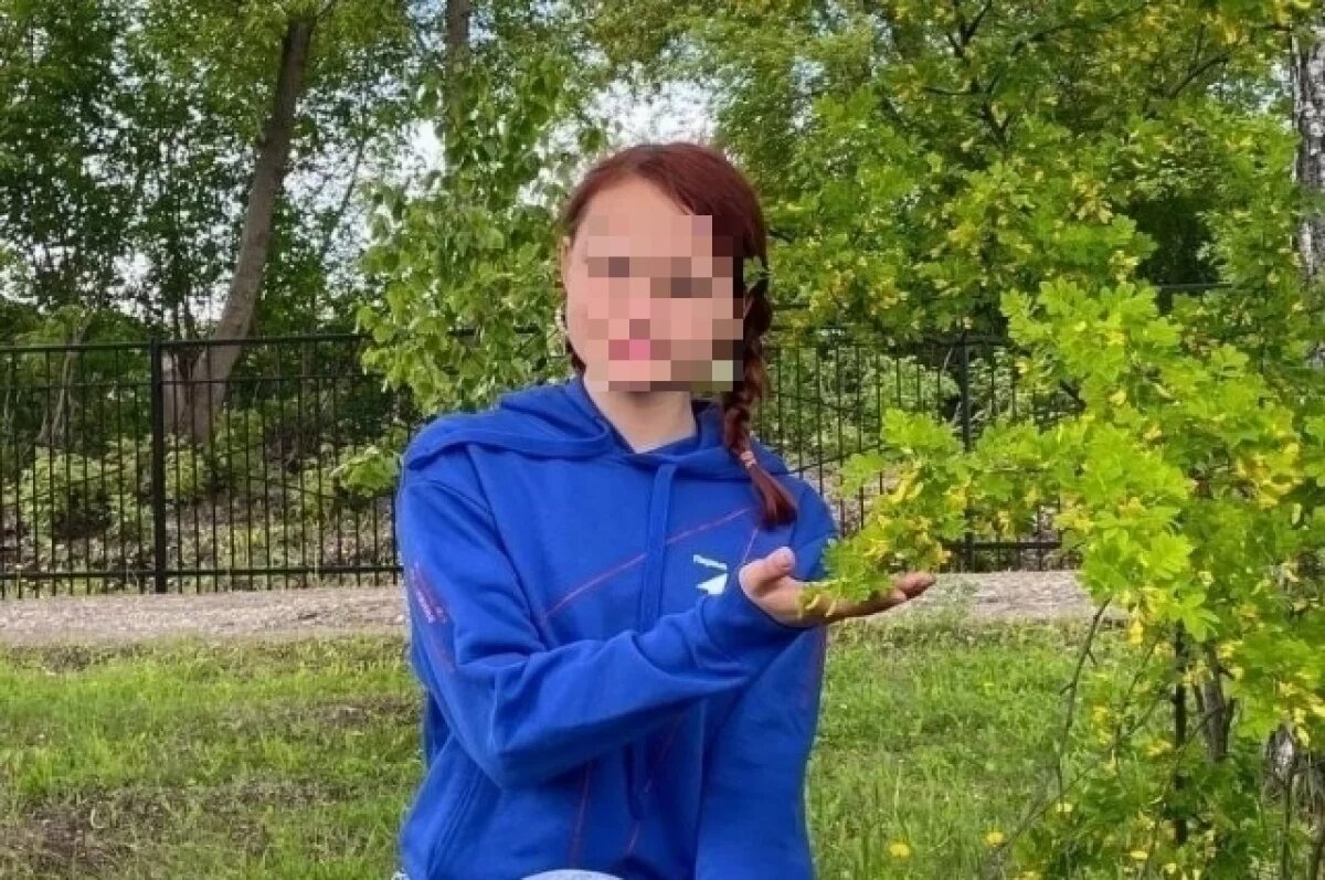 фото: СУ СКР по Кемеровской области - Кузбассу