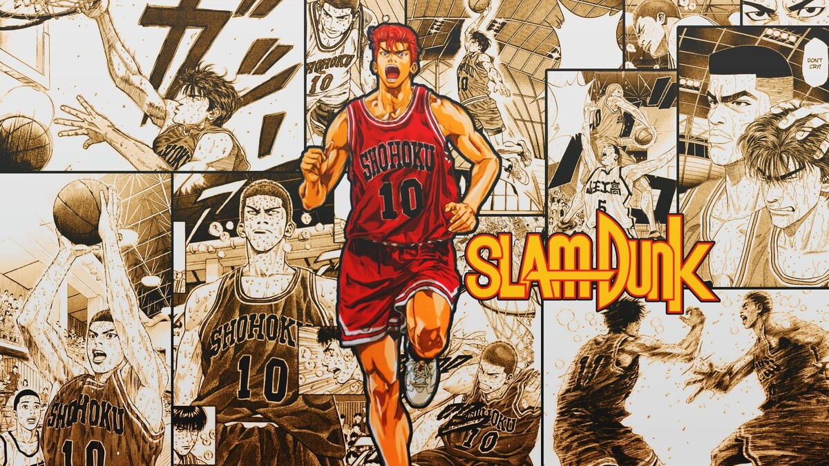 Из <b>манги</b> &quot;Slam Dunk&quot; .