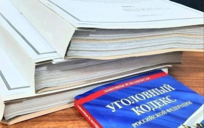 Источник фото: sledcom.ru