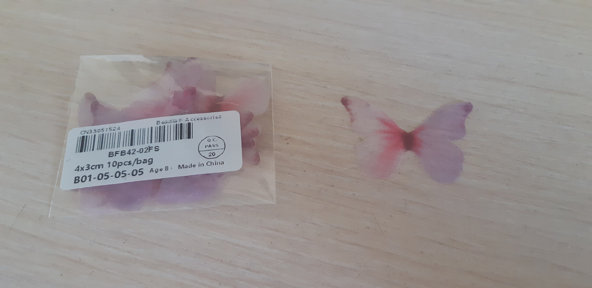 Первая версия