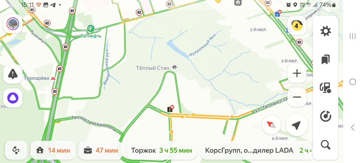 -2