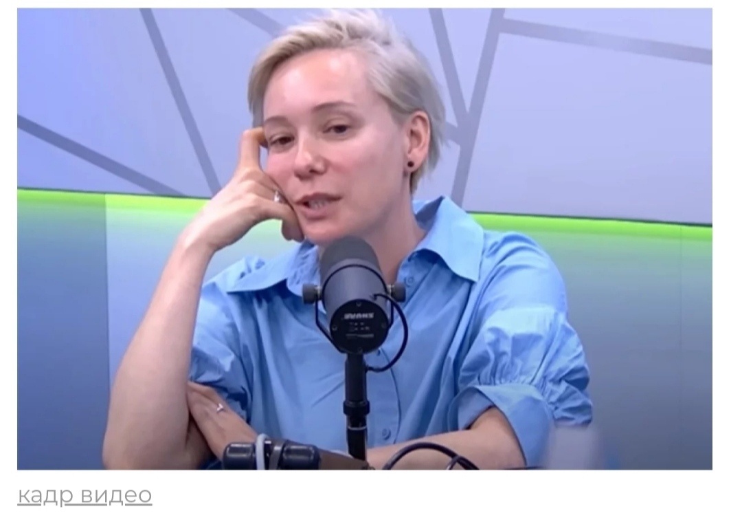 Чулпан Хаматова