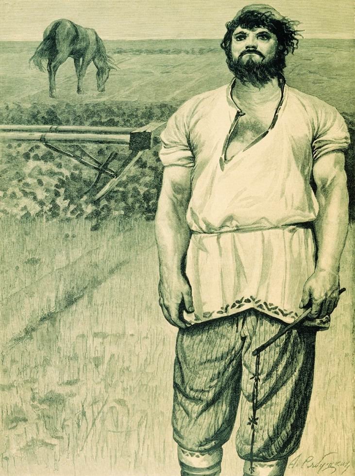 «Микула Селянинович». А.П. Рябушкин, 1895 год (Википедия)