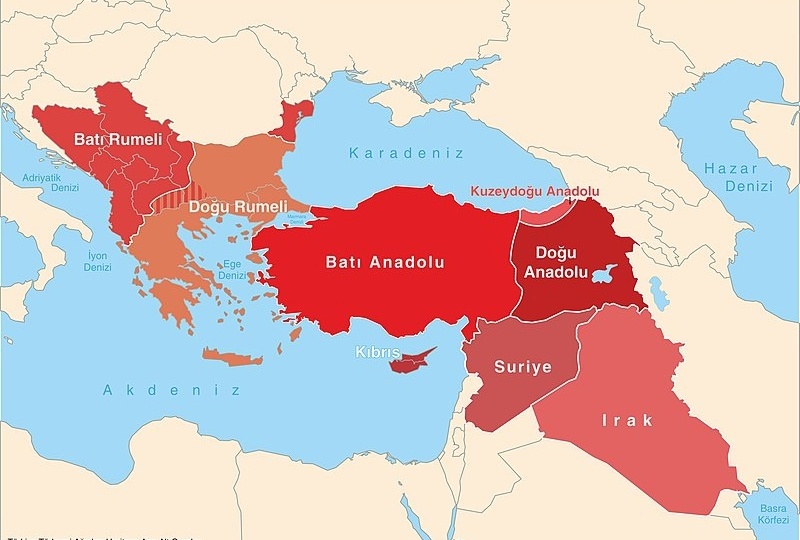 Турецкий язык