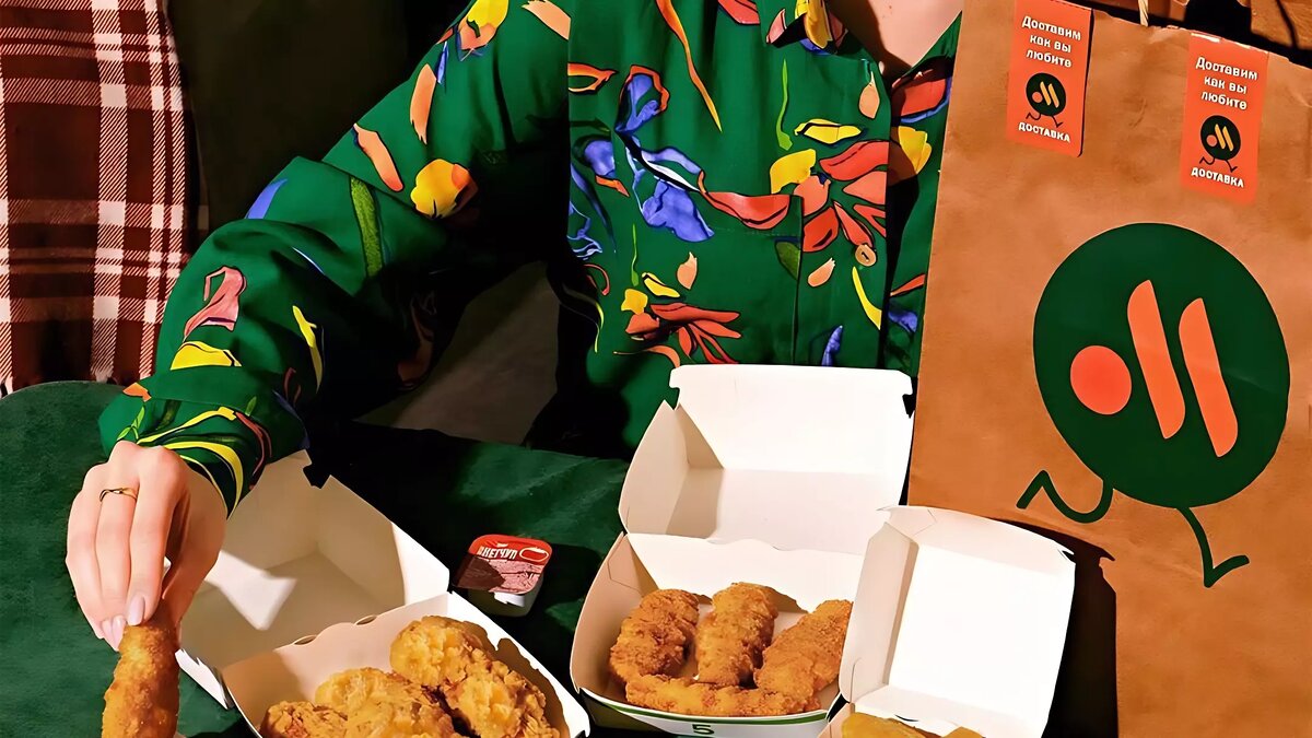     Источник: Соцсети «Вкусно — и точка»