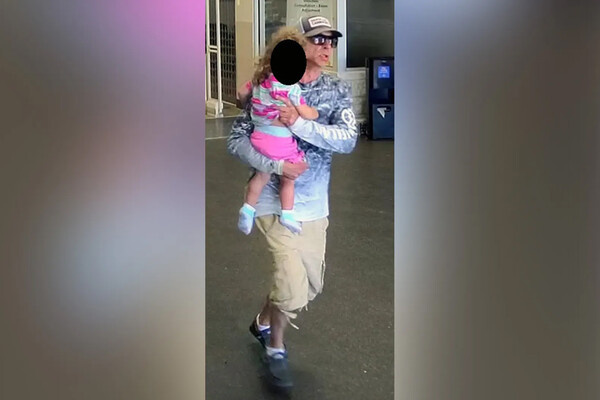 Fort Worth Police Department