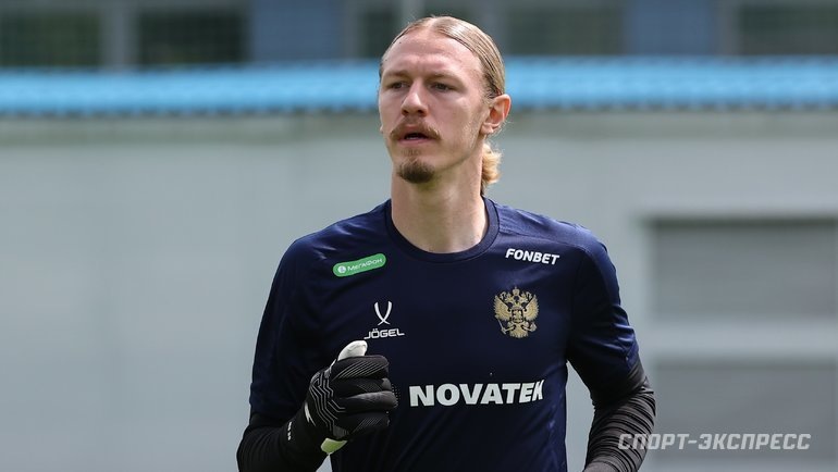    Матвей Сафонов.Александр Федоров