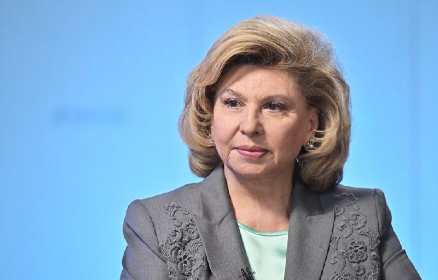    Москалькова согласилась помочь жертвам домашнего насилия