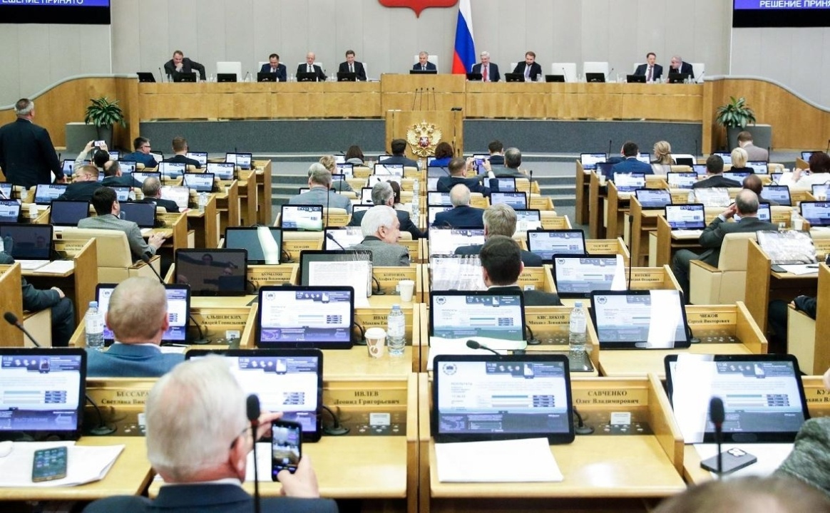    Госдума утвердила в первом чтении поправки в бюджет на 2024 год