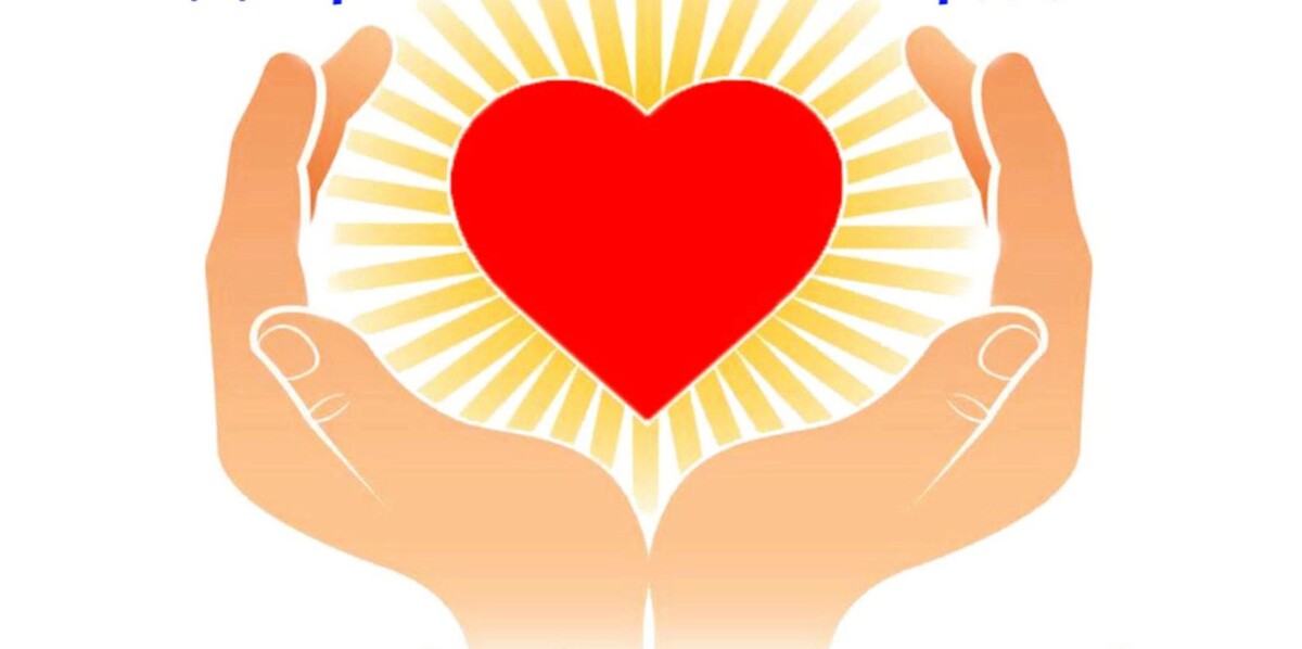 Из Интернета