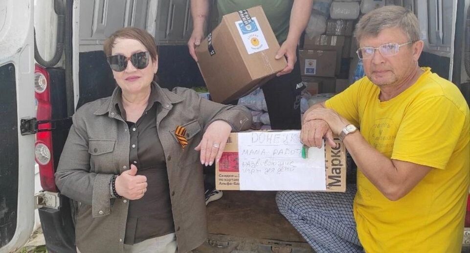    Общественная палата г. о. Солнечногорск