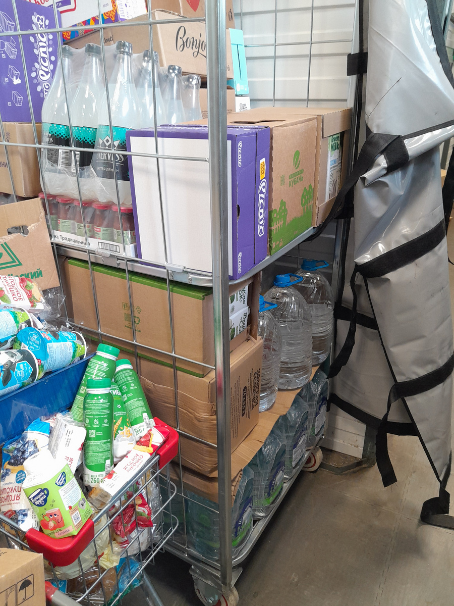 Транспортировочная тележка