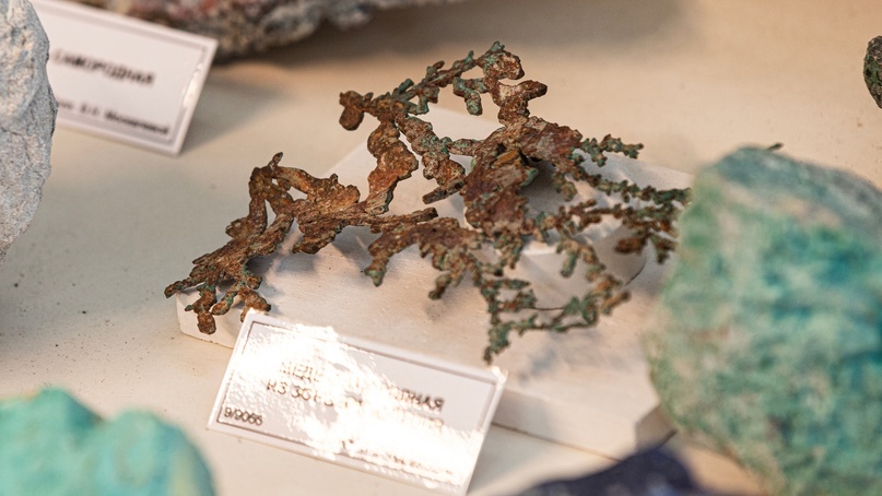 Самородная медь из зоны окисления
