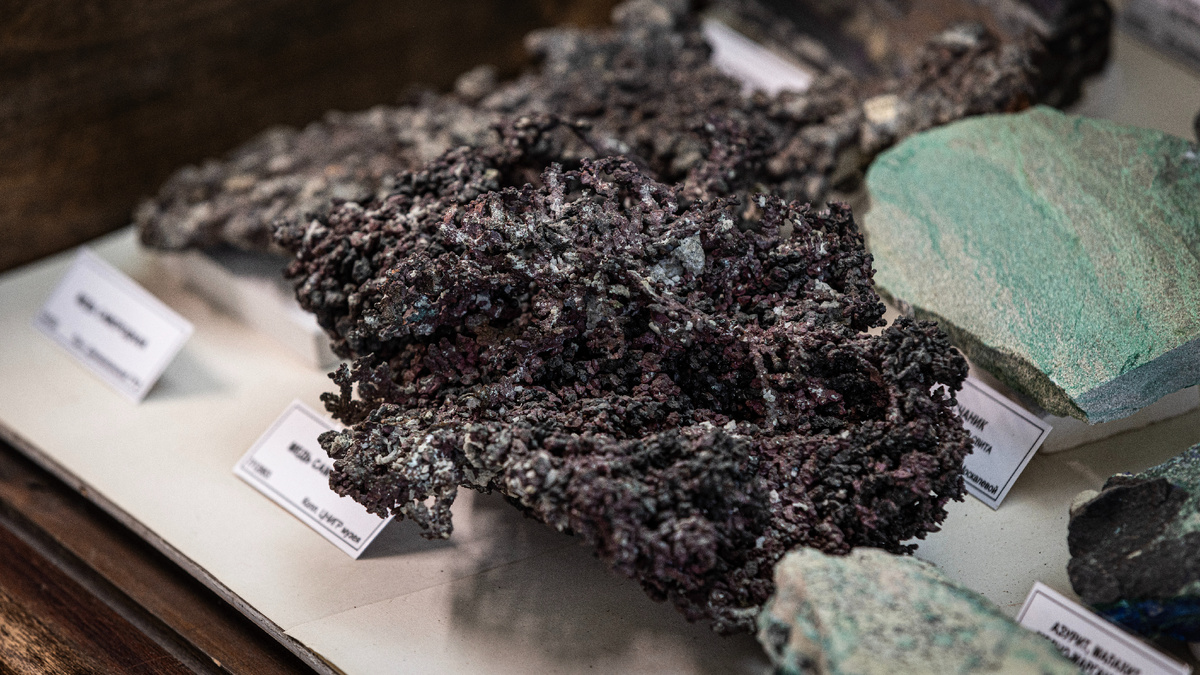 Самородная медь