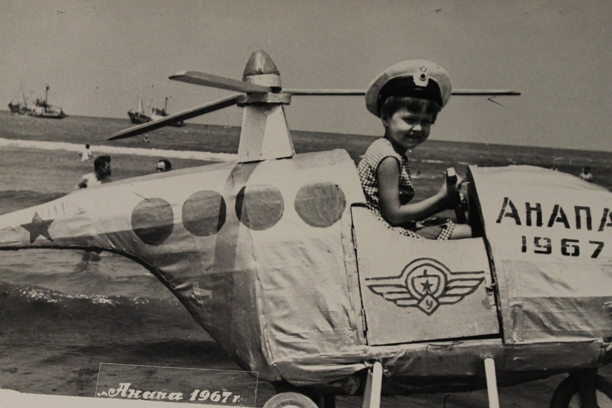 Листайте, там ещё кораблик есть))