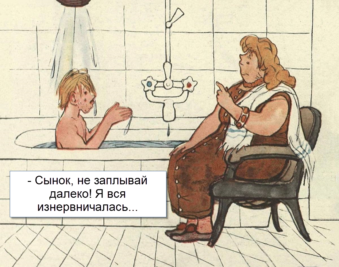 художник В. Горохов, журнал "Крокодил" 1958 г