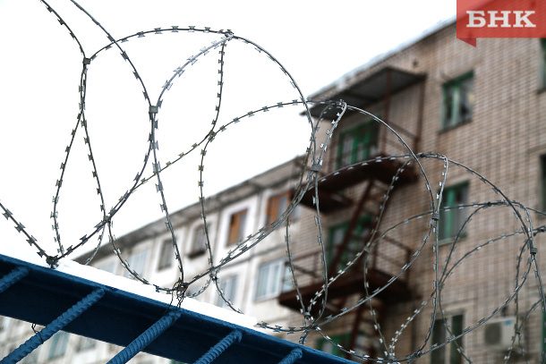 Фото БНК