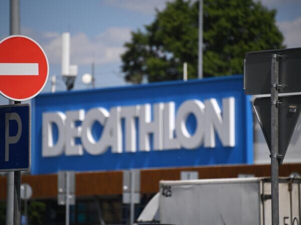    © РИА Новости Кирилл Каллиников