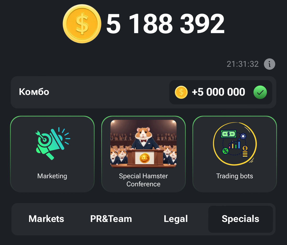 Mortal kombat 2 денди. Mk 2 sega. Мортал 2 комбо. Mortal kombat 1 скорпион. Мортал комбат 2 игра сега персонажи.