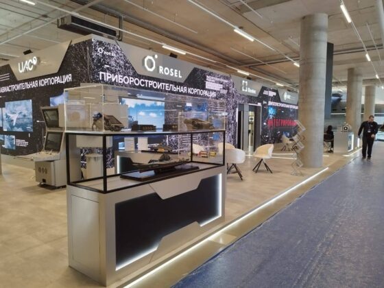     Фото: Ростех.