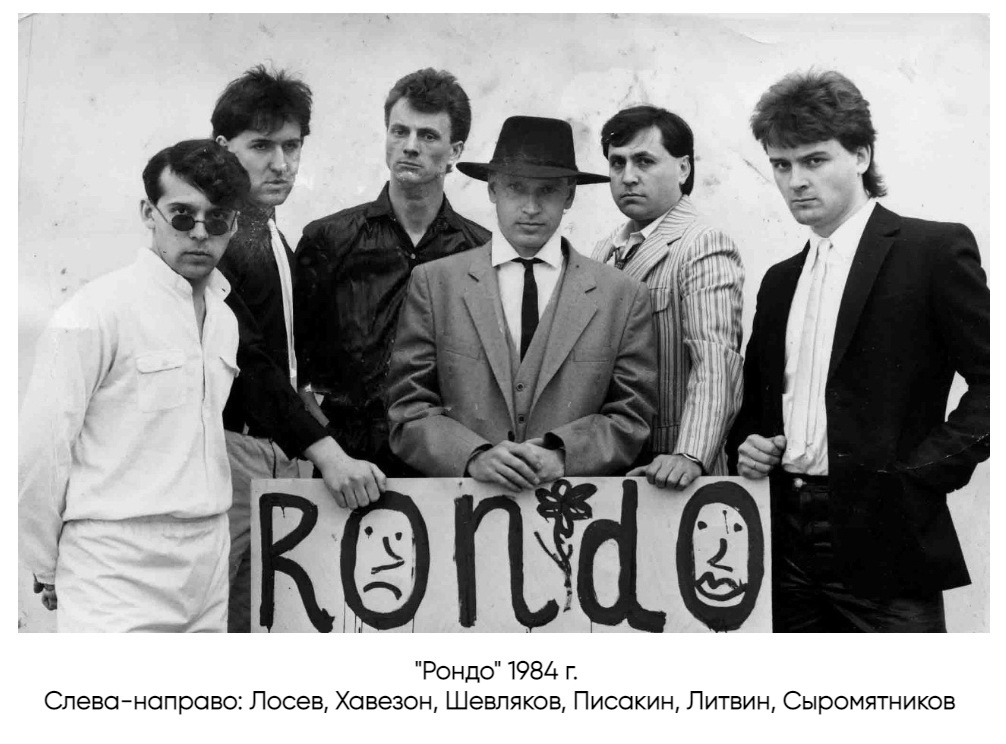 Изображение взято из открытых источников.