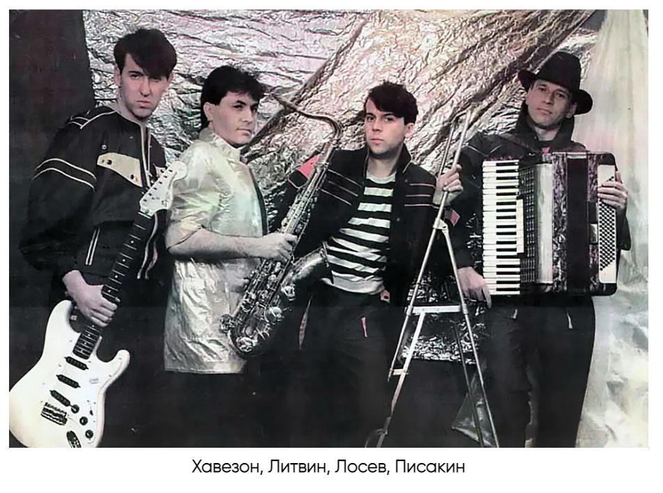 Изображение взято из открытых источников.