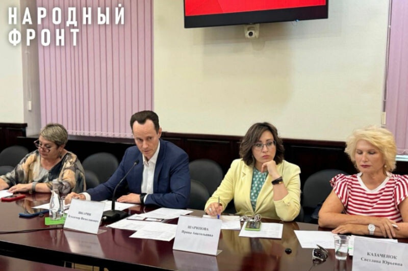    Заседание тематической площадки «Здравоохранение» Народного фронта Волгоградской области (фото: Народный фронт Волгоградской области)