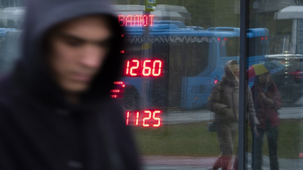    Konstantin Kokoshkin/Globallookpress