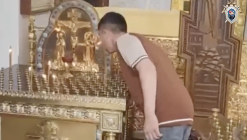    Скриншот: Baza/Telegram