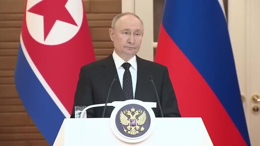 Путин: Мы будем помогать КНДР в случае внешней агрессии