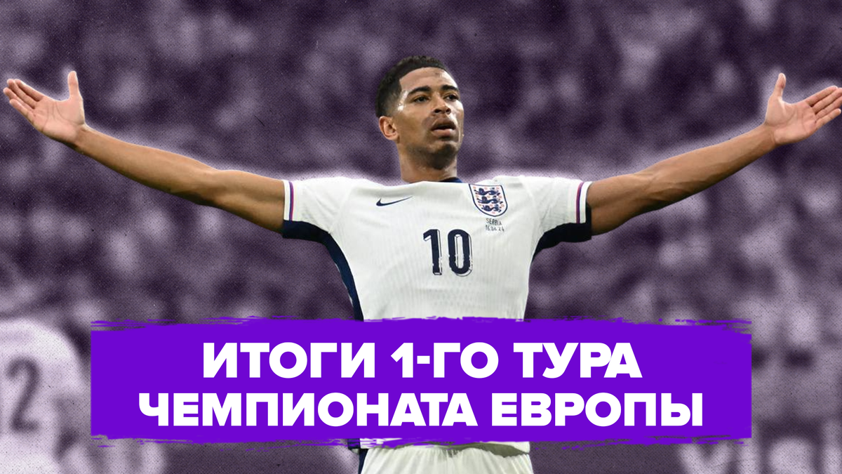 Иллюстрация: телеканал «Краснодар»