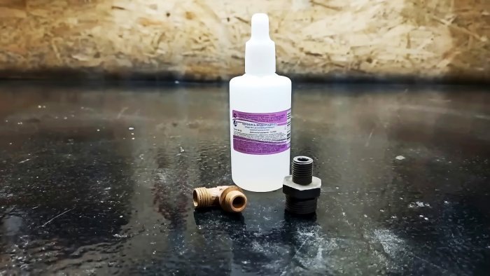 Изображение взято из открытых источников