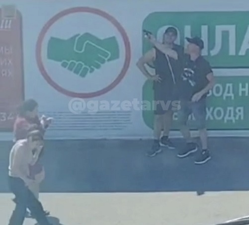    Фото: t.me/gazetarvs