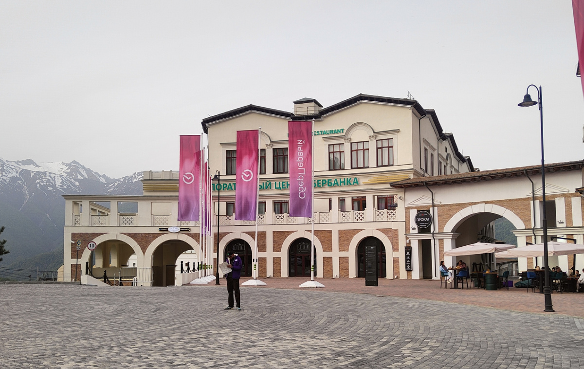 Отель Ибис. Сочи. Фото сделано автором канала