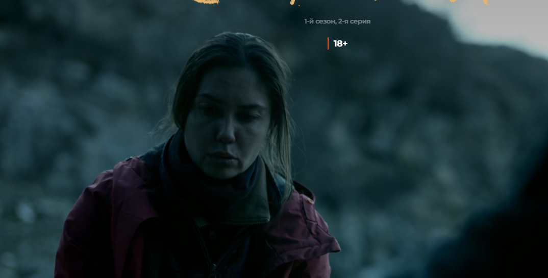 Рита (Агата Муцениеце)