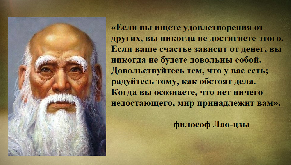 Вопрос:  «Можно ли, находясь в миру, заниматься бизнесом, развиваться, иметь хорошие отношения в семье, при этом быть в мире с Богом и в благодати?-3